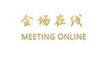 凯里东方宾馆